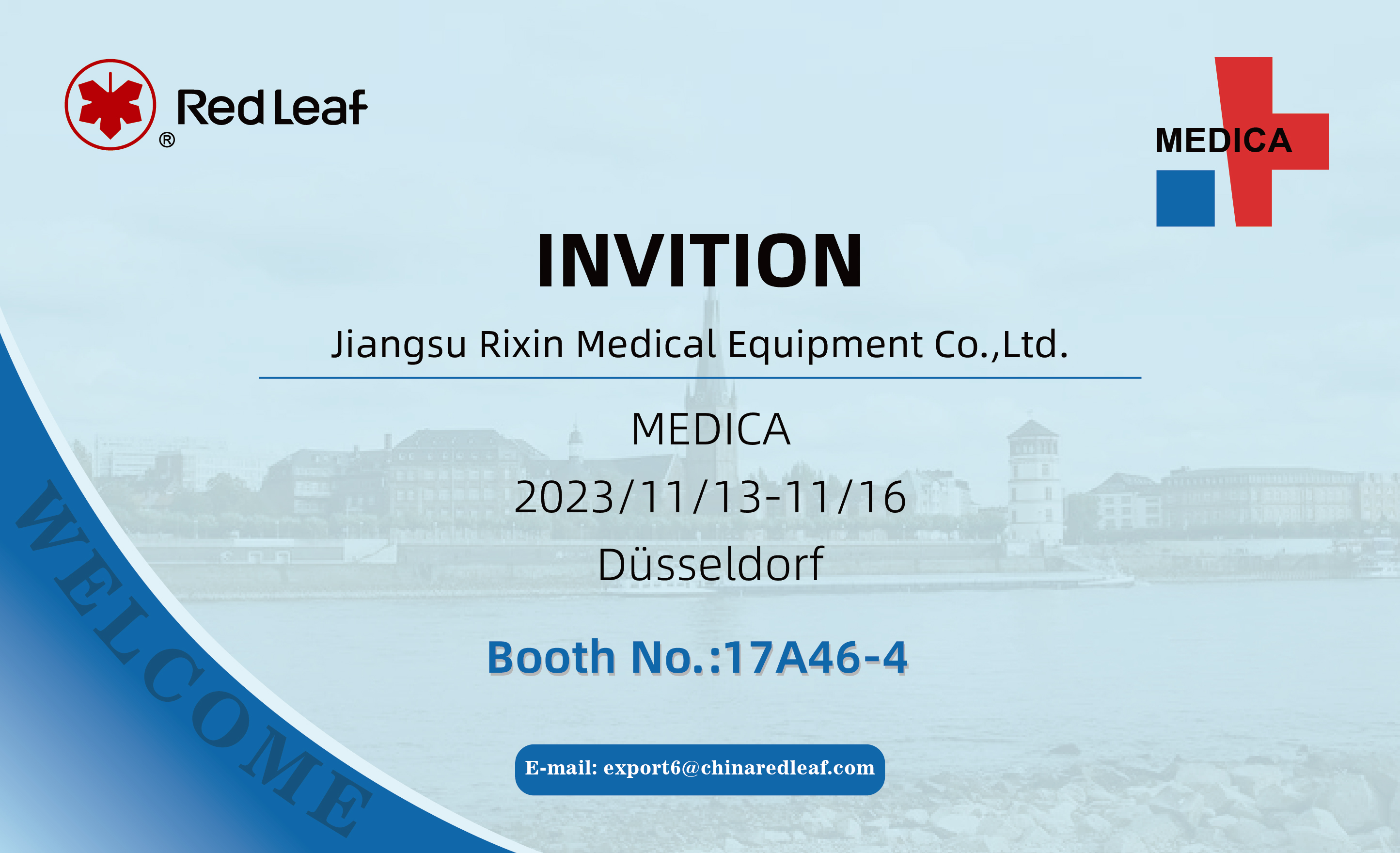 2023MEDICA邀请函