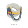 CC-01 Collar cervical para el cuello ajustable para adultos/ pediátricos 