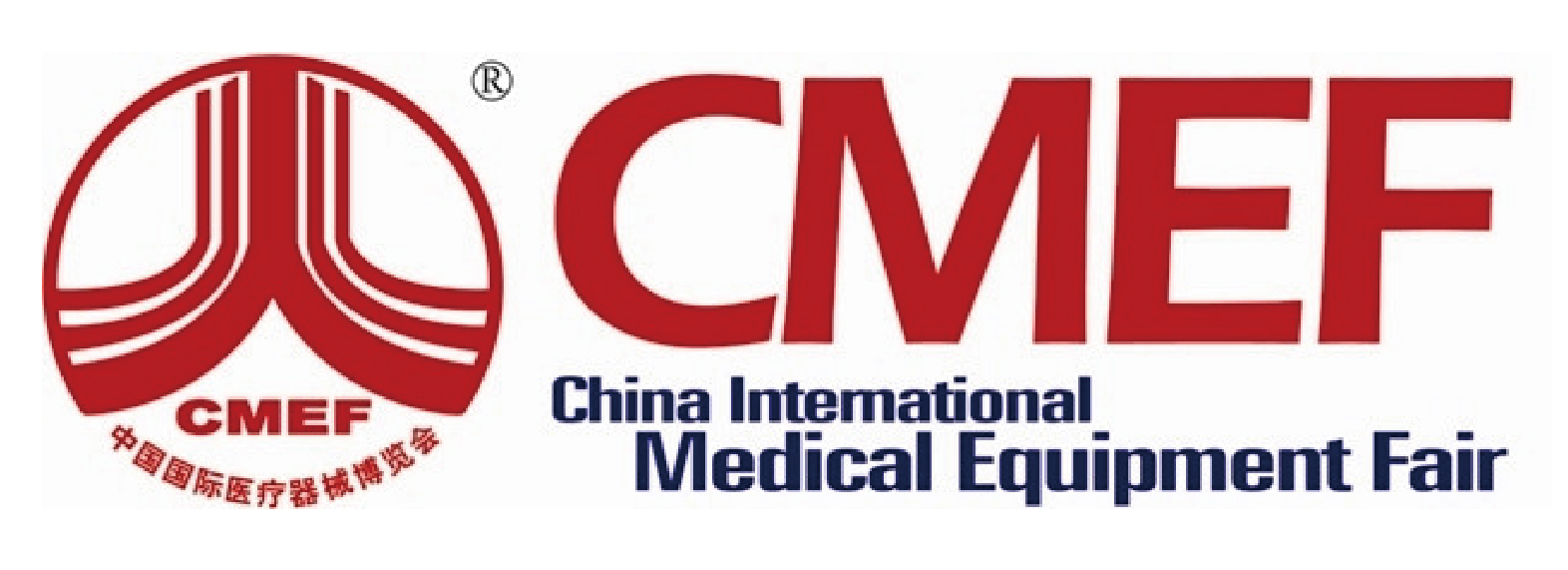 ¡Rixin Medical lo invita a venir a Shenzhen CMEF!