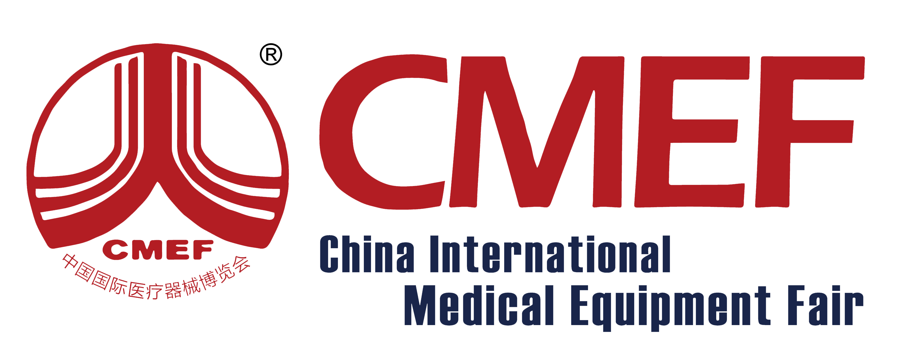 ¡Rixin Medical lo invita a venir al CMEF de Shanghai!