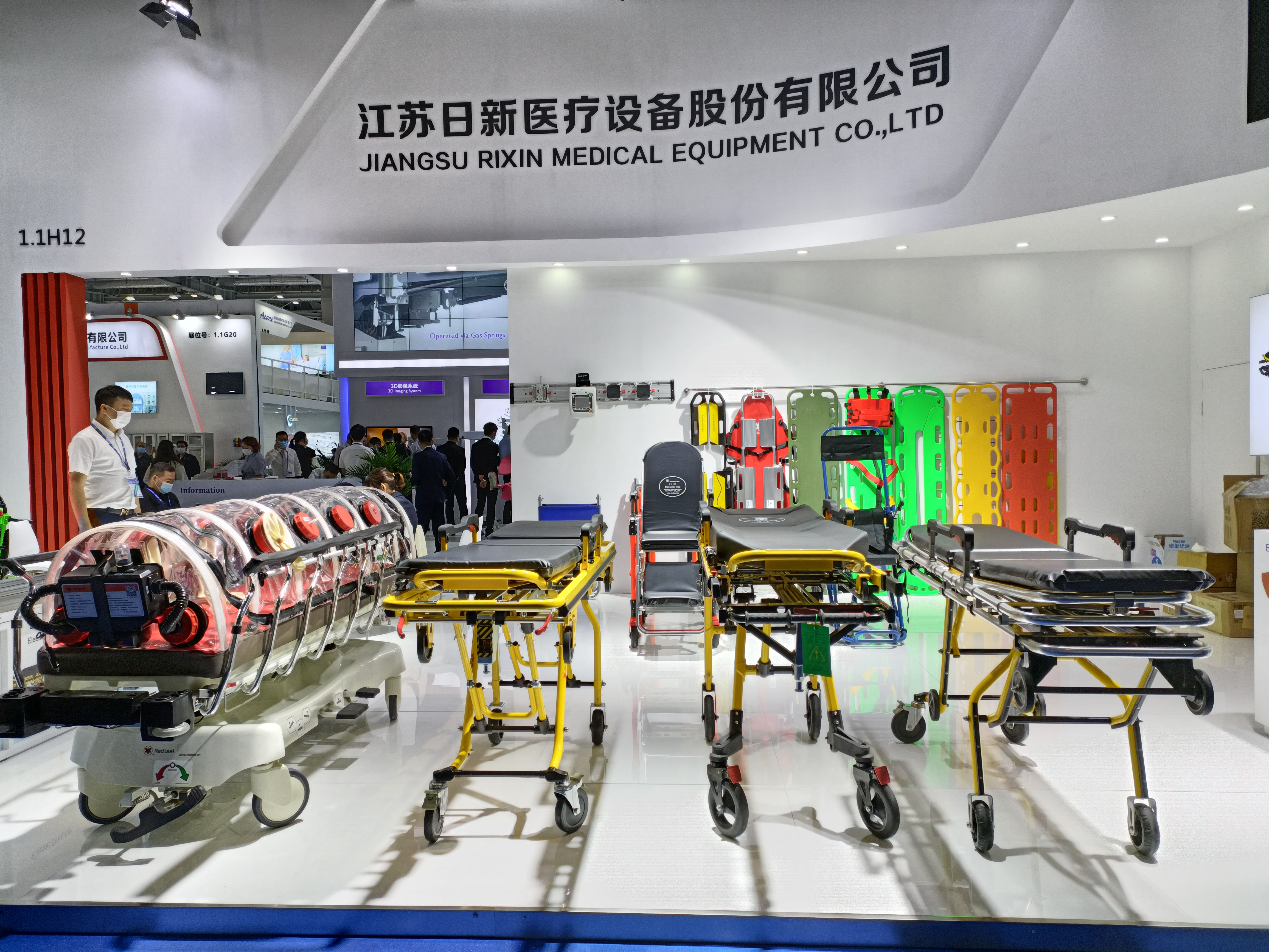 微信微信片 _20210618143909