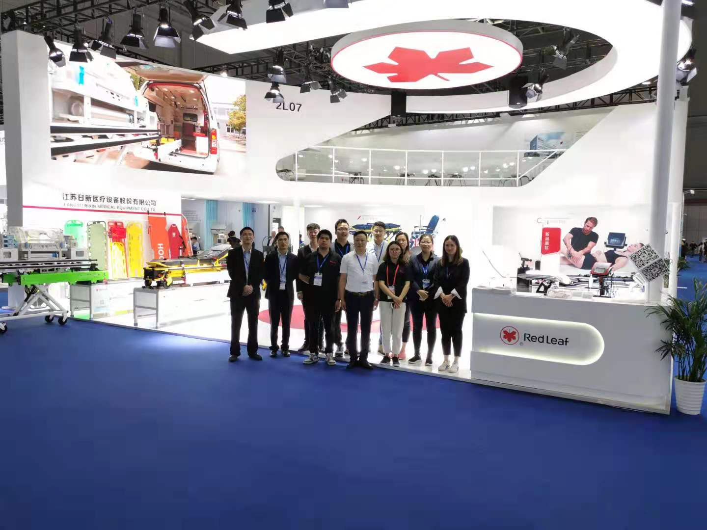 微信片 _20210618143710