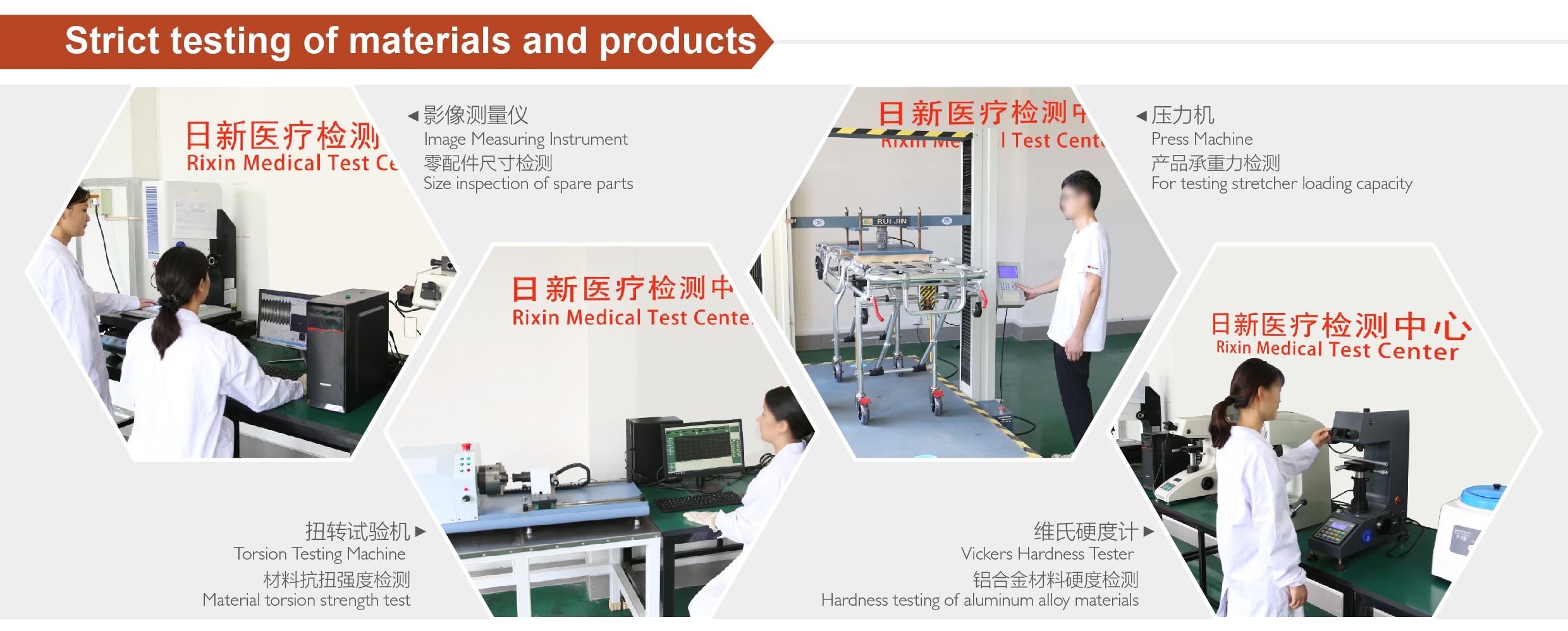 产品描述宣传图 2021-6-30-02